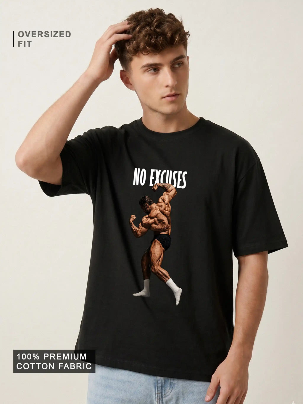No Excuses Gym Oversized Drop Shoulder Motivational Graphic Tee